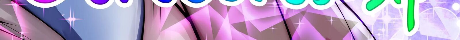 Black Gakkou Ni Tsutomete Shimatta Sensei Chapter 32 Page 12