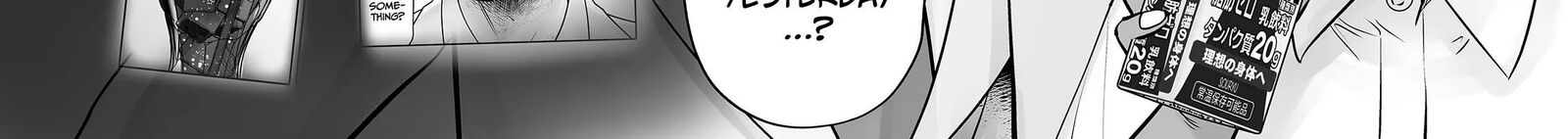 Black Gakkou Ni Tsutomete Shimatta Sensei Chapter 32 Page 18