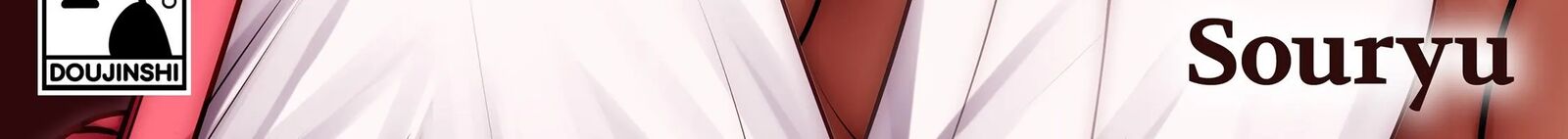 Black Gakkou Ni Tsutomete Shimatta Sensei Chapter 32 Page 3