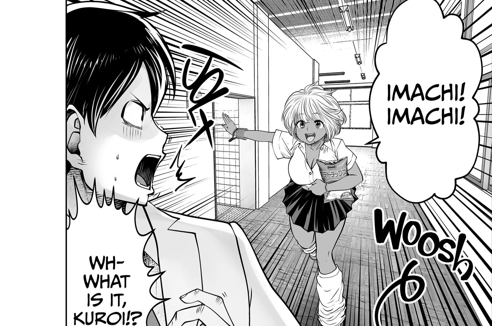 Black Gakkou Ni Tsutomete Shimatta Sensei Chapter 32 Page 34