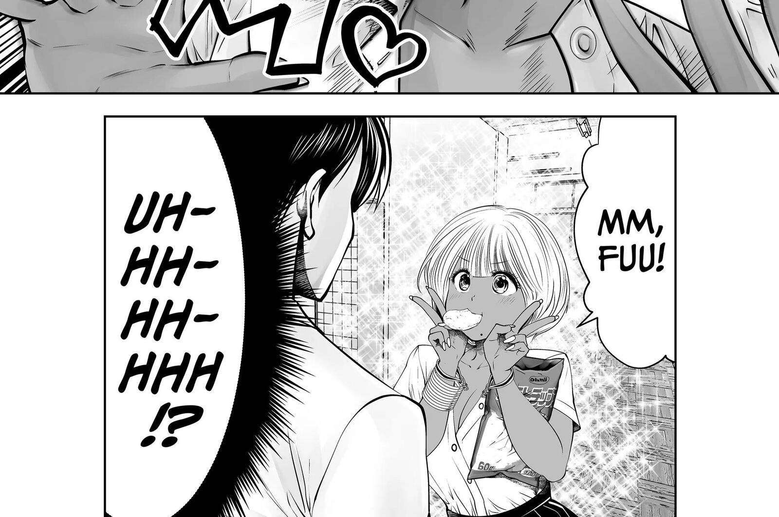 Black Gakkou Ni Tsutomete Shimatta Sensei Chapter 32 Page 41