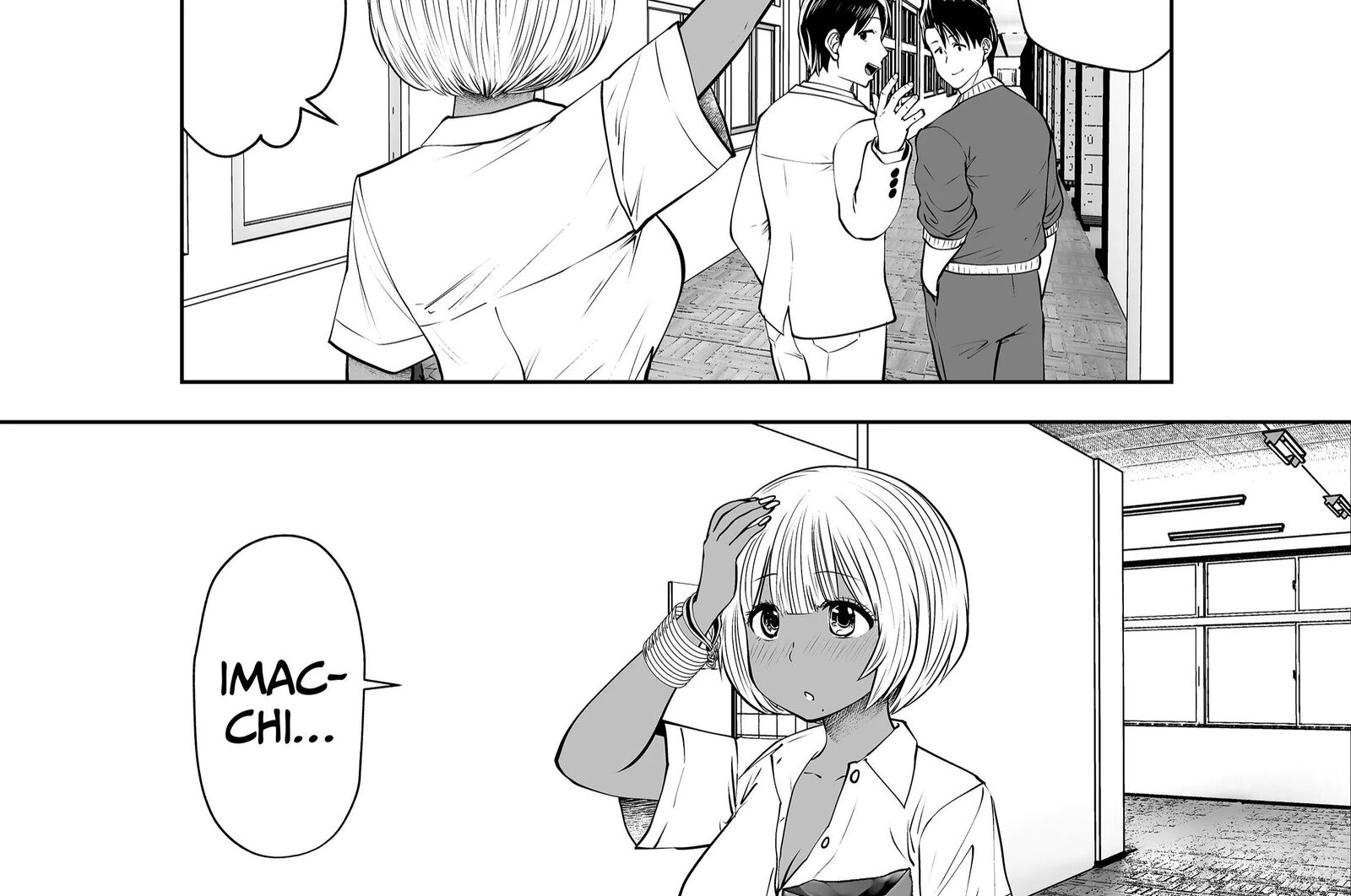 Black Gakkou Ni Tsutomete Shimatta Sensei Chapter 32 Page 53