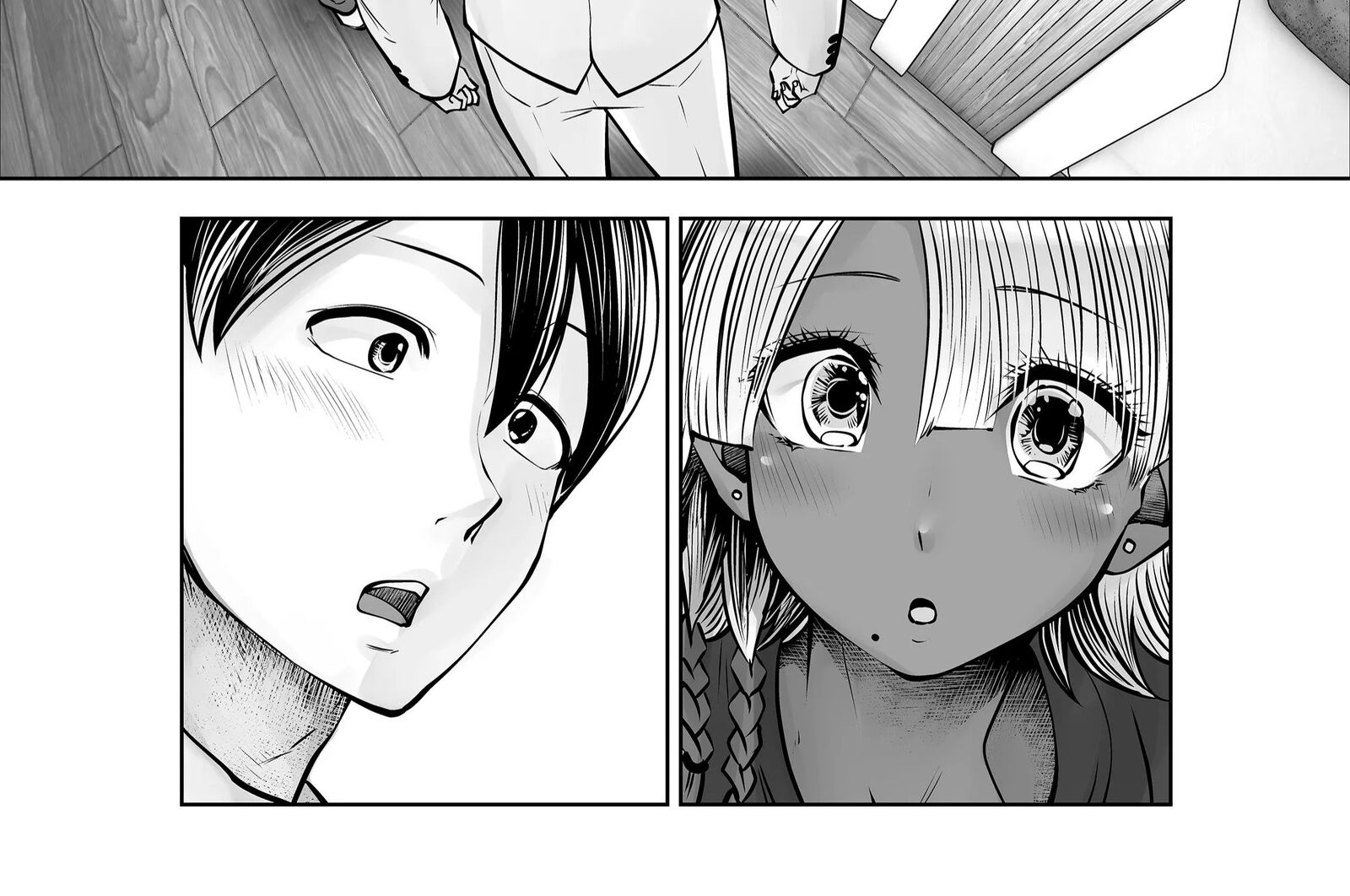 Black Gakkou Ni Tsutomete Shimatta Sensei Chapter 32 Page 71