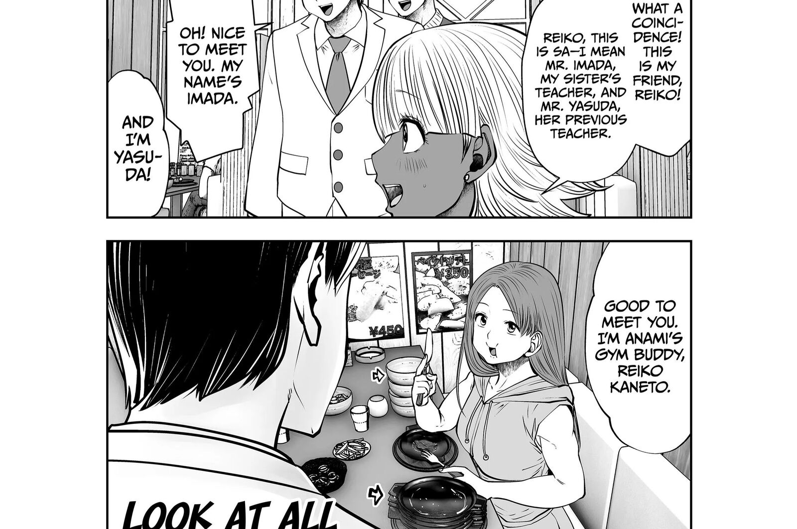 Black Gakkou Ni Tsutomete Shimatta Sensei Chapter 32 Page 74