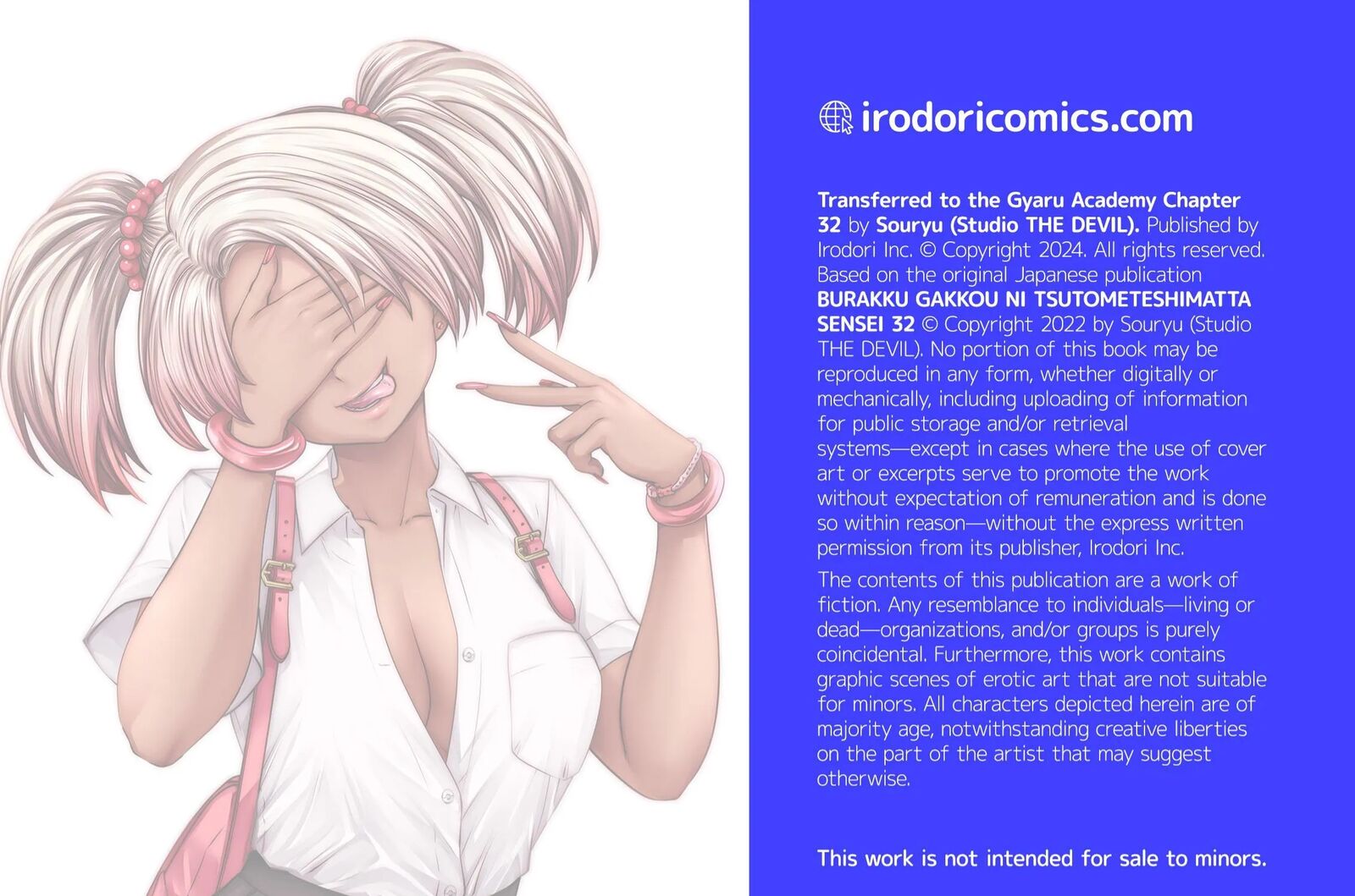 Black Gakkou Ni Tsutomete Shimatta Sensei Chapter 32 Page 79