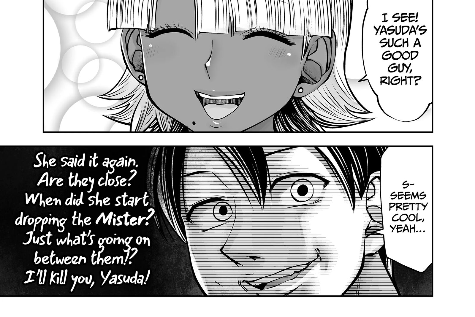 Black Gakkou Ni Tsutomete Shimatta Sensei Chapter 33 Page 17