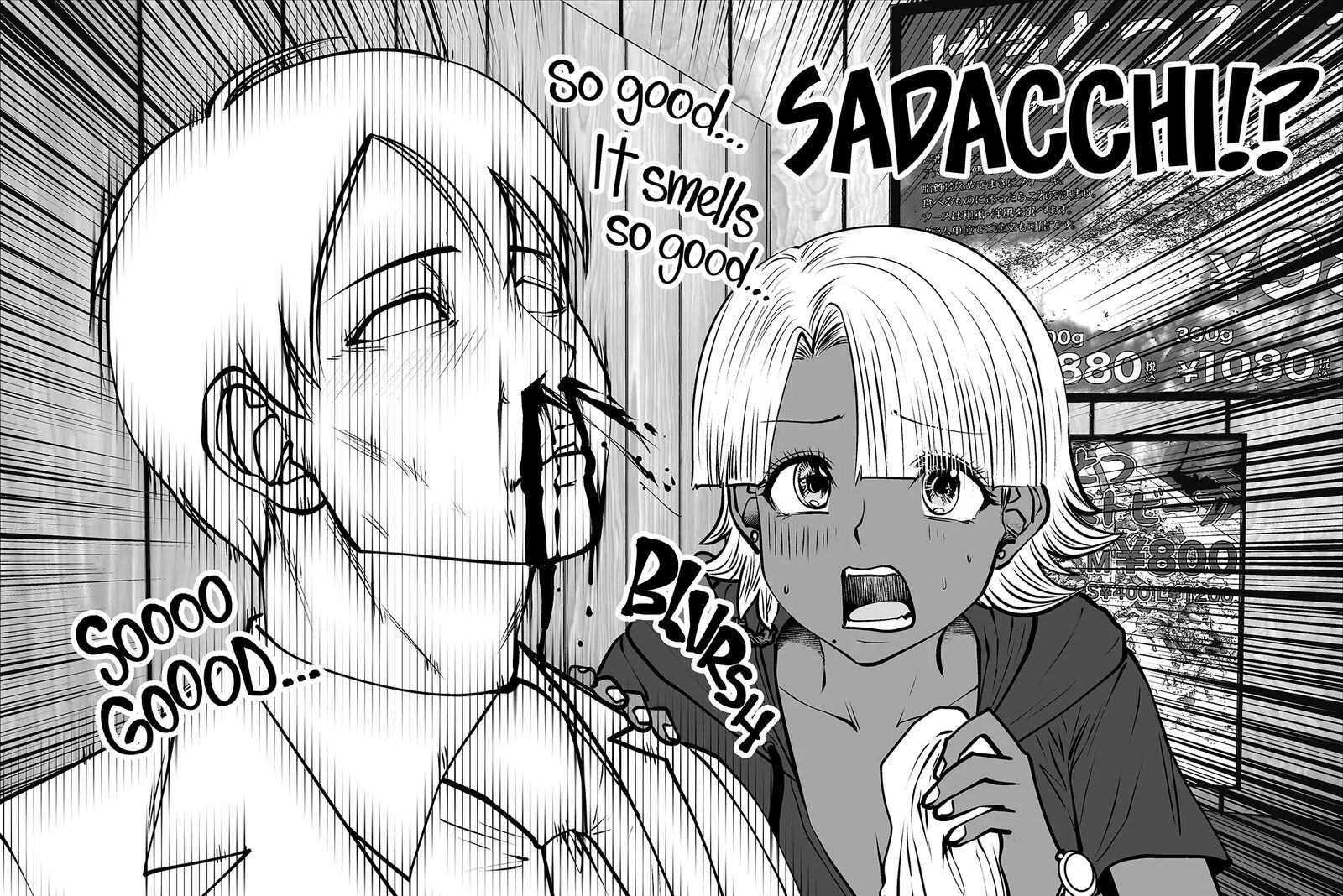 Black Gakkou Ni Tsutomete Shimatta Sensei Chapter 33 Page 37