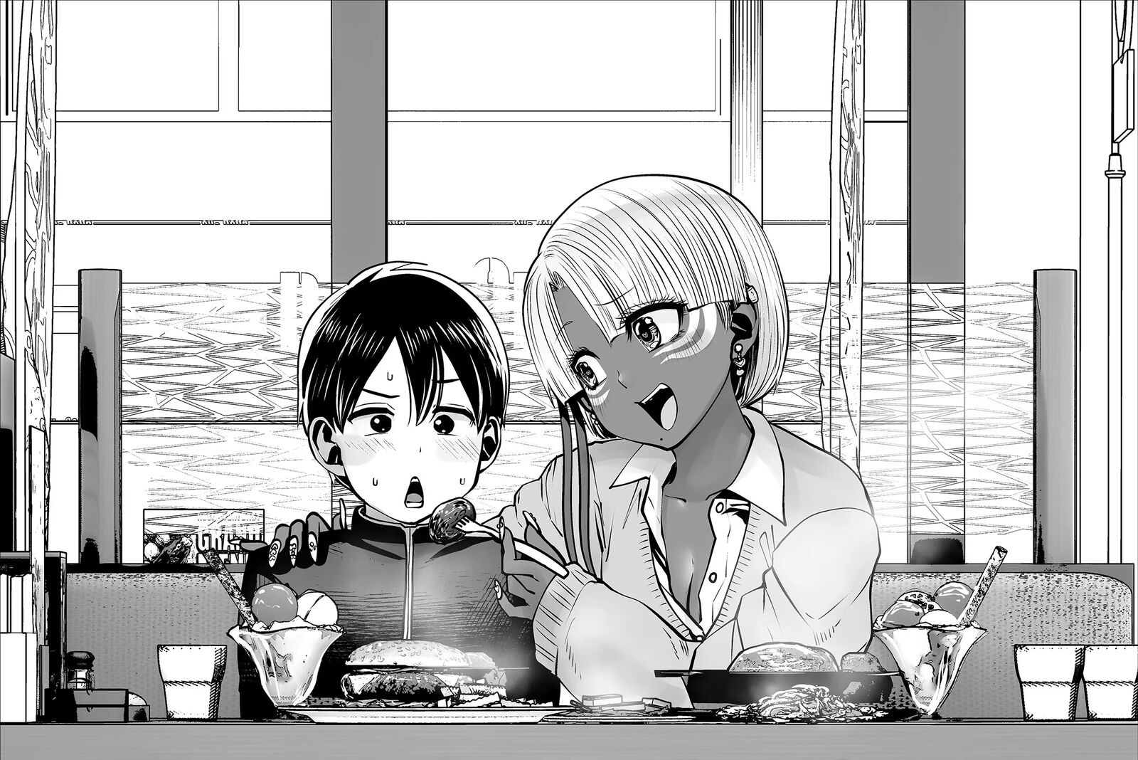 Black Gakkou Ni Tsutomete Shimatta Sensei Chapter 33 Page 4