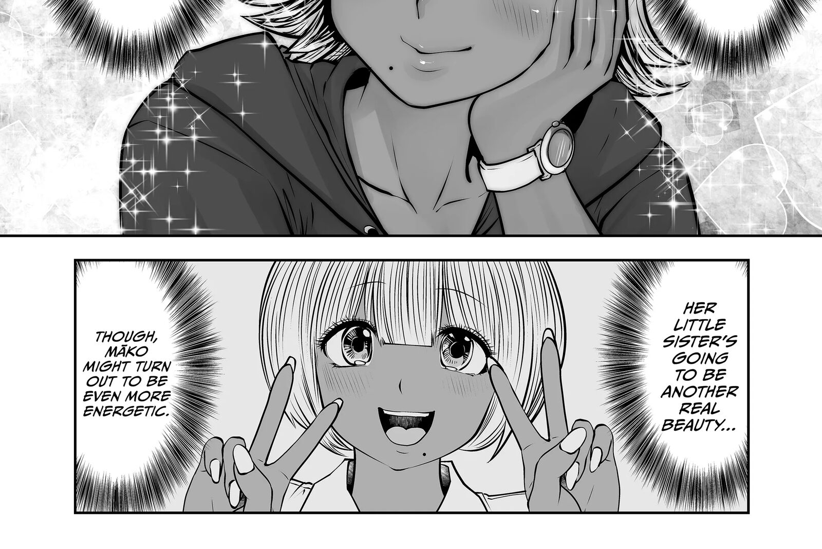 Black Gakkou Ni Tsutomete Shimatta Sensei Chapter 33 Page 44