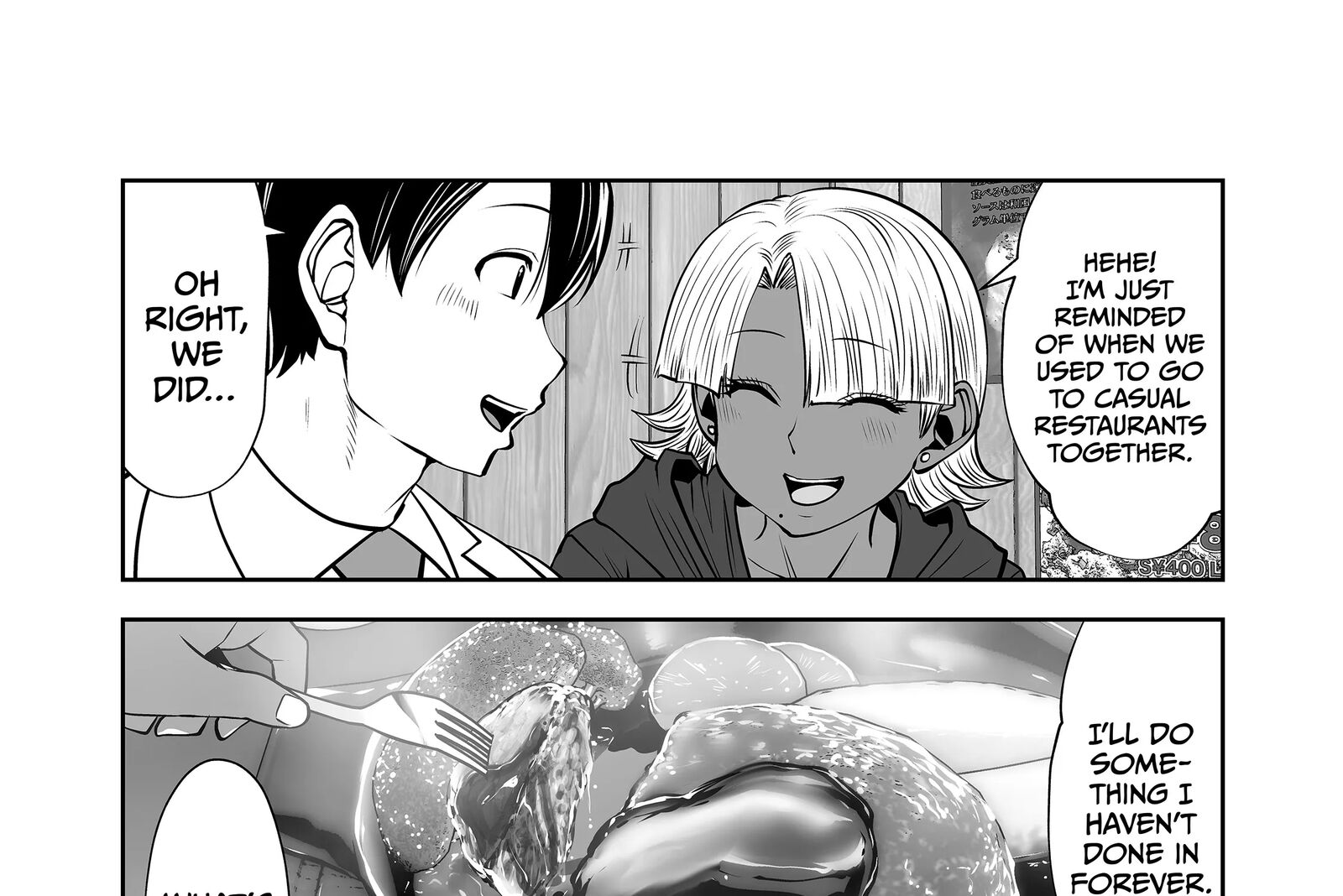 Black Gakkou Ni Tsutomete Shimatta Sensei Chapter 33 Page 52