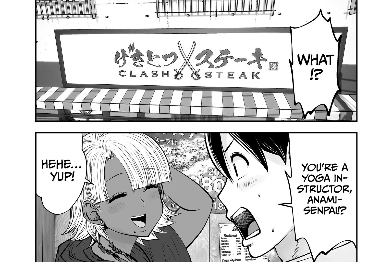 Black Gakkou Ni Tsutomete Shimatta Sensei Chapter 33 Page 7