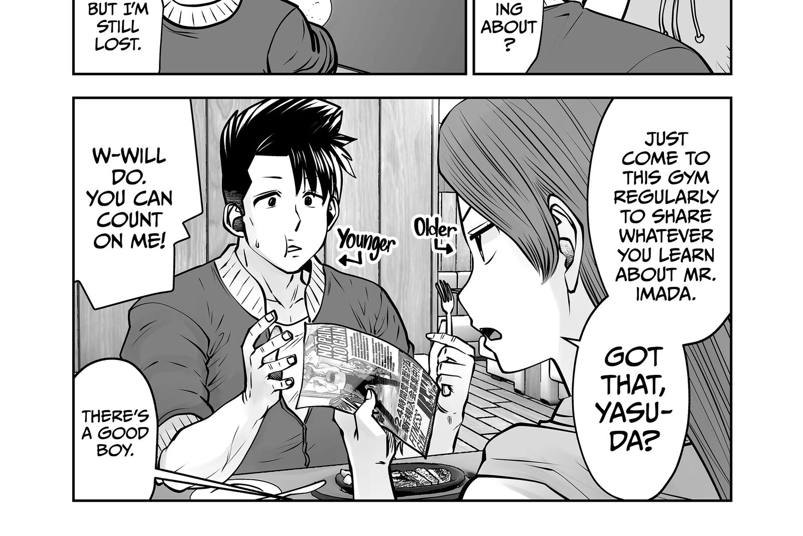 Black Gakkou Ni Tsutomete Shimatta Sensei Chapter 33 Page 74