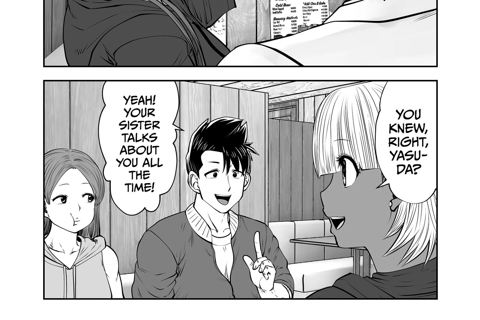 Black Gakkou Ni Tsutomete Shimatta Sensei Chapter 33 Page 8