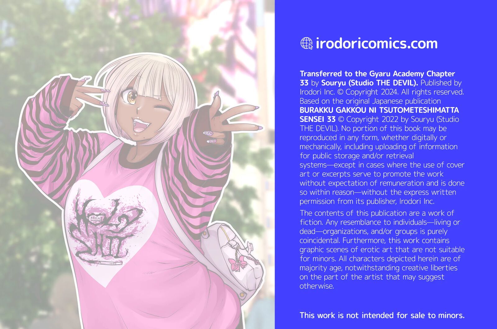 Black Gakkou Ni Tsutomete Shimatta Sensei Chapter 33 Page 82