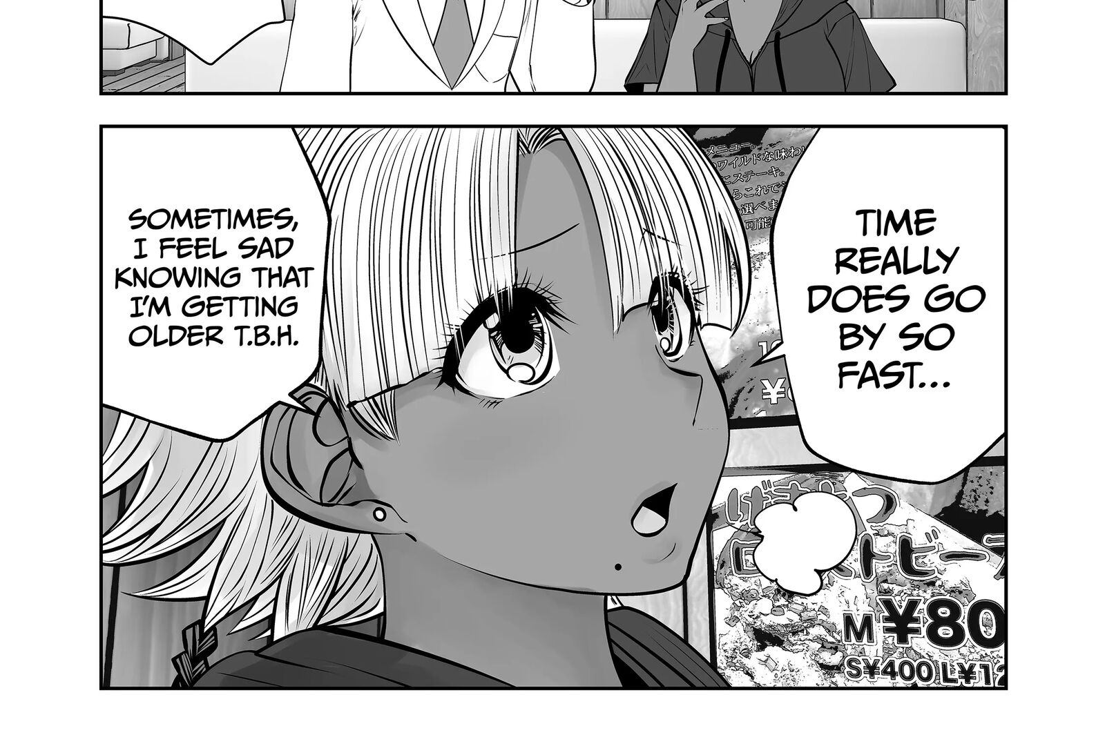 Black Gakkou Ni Tsutomete Shimatta Sensei Chapter 34 Page 11