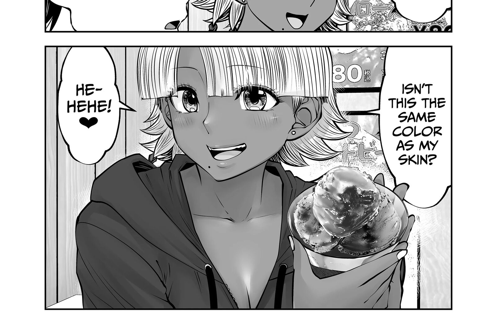 Black Gakkou Ni Tsutomete Shimatta Sensei Chapter 34 Page 23