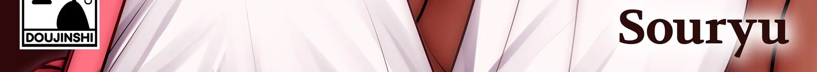 Black Gakkou Ni Tsutomete Shimatta Sensei Chapter 34 Page 3