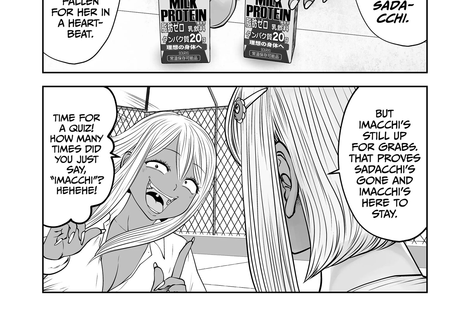 Black Gakkou Ni Tsutomete Shimatta Sensei Chapter 34 Page 50