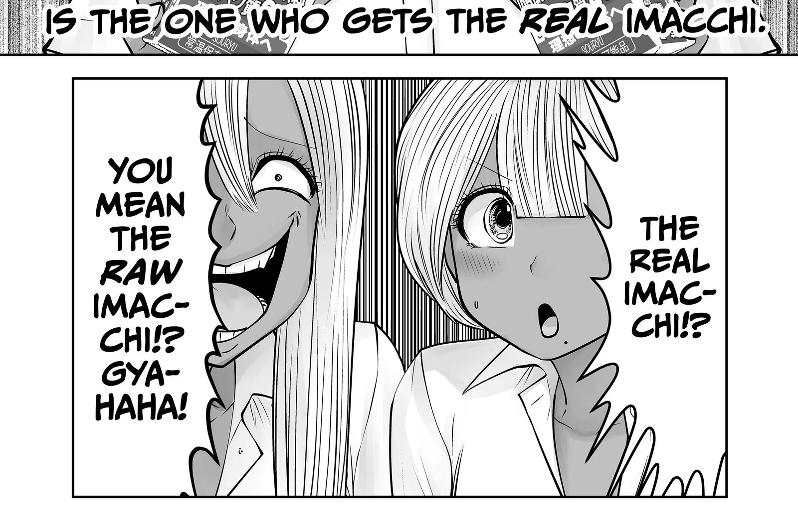 Black Gakkou Ni Tsutomete Shimatta Sensei Chapter 34 Page 56