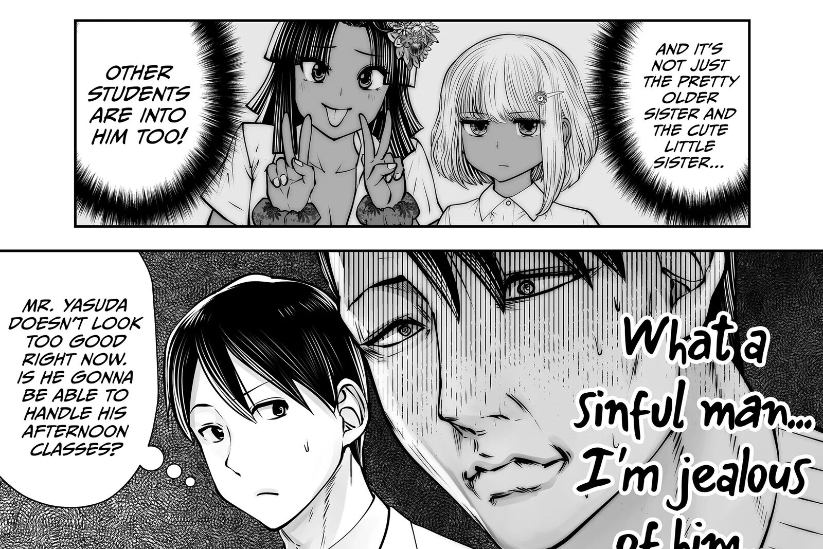 Black Gakkou Ni Tsutomete Shimatta Sensei Chapter 35 Page 17