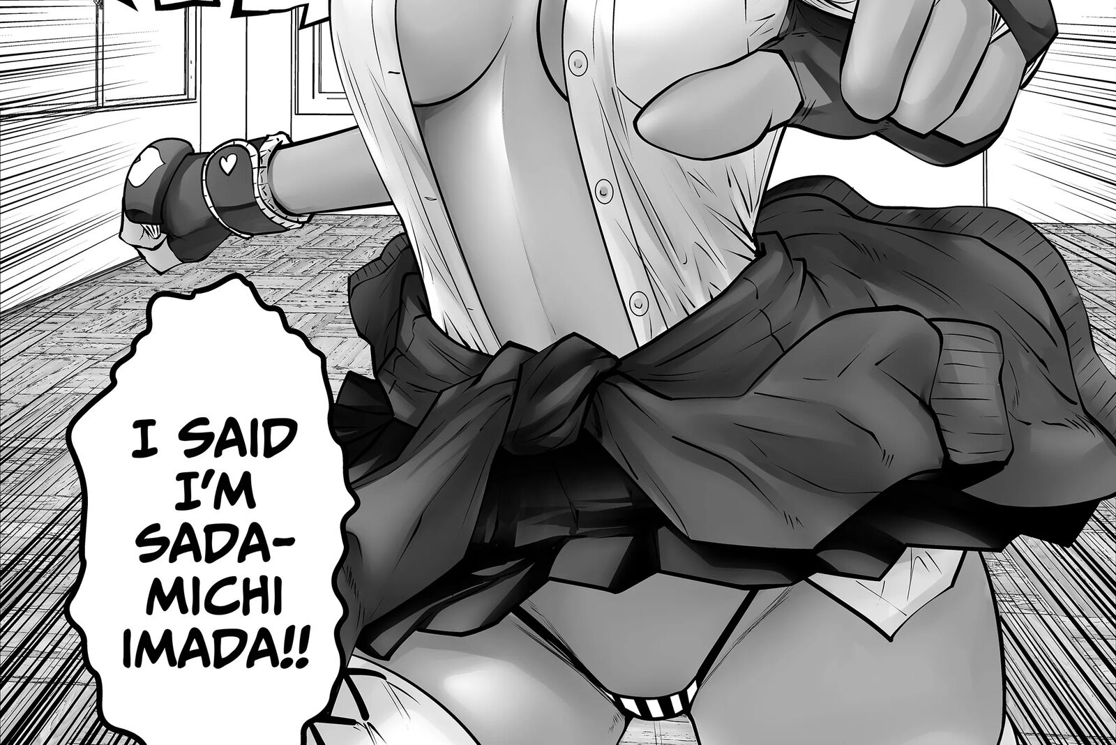 Black Gakkou Ni Tsutomete Shimatta Sensei Chapter 35 Page 74