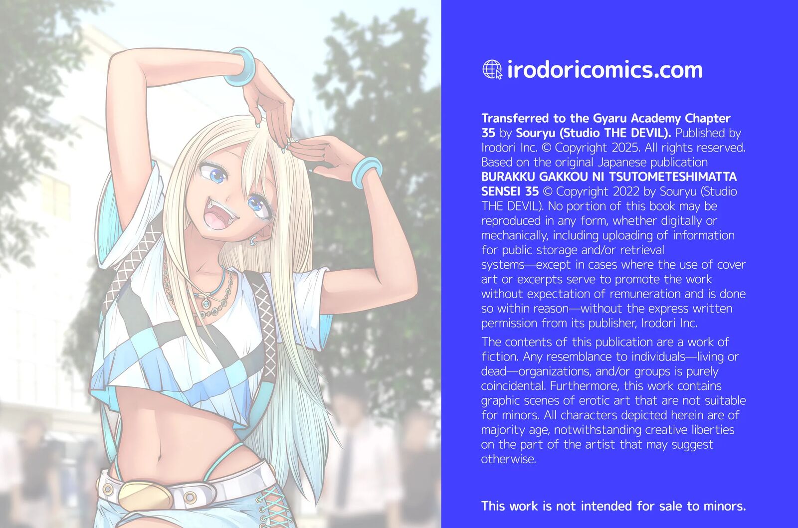 Black Gakkou Ni Tsutomete Shimatta Sensei Chapter 35 Page 85