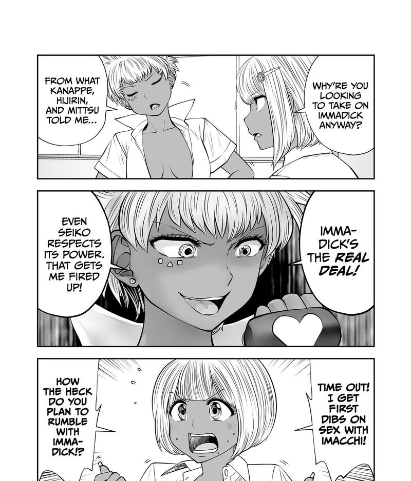 Black Gakkou Ni Tsutomete Shimatta Sensei Chapter 36 Page 27