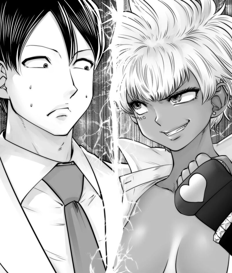 Black Gakkou Ni Tsutomete Shimatta Sensei Chapter 36 Page 3