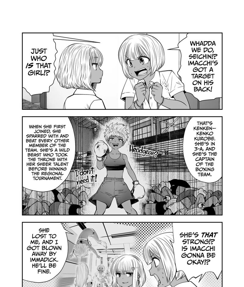 Black Gakkou Ni Tsutomete Shimatta Sensei Chapter 36 Page 33