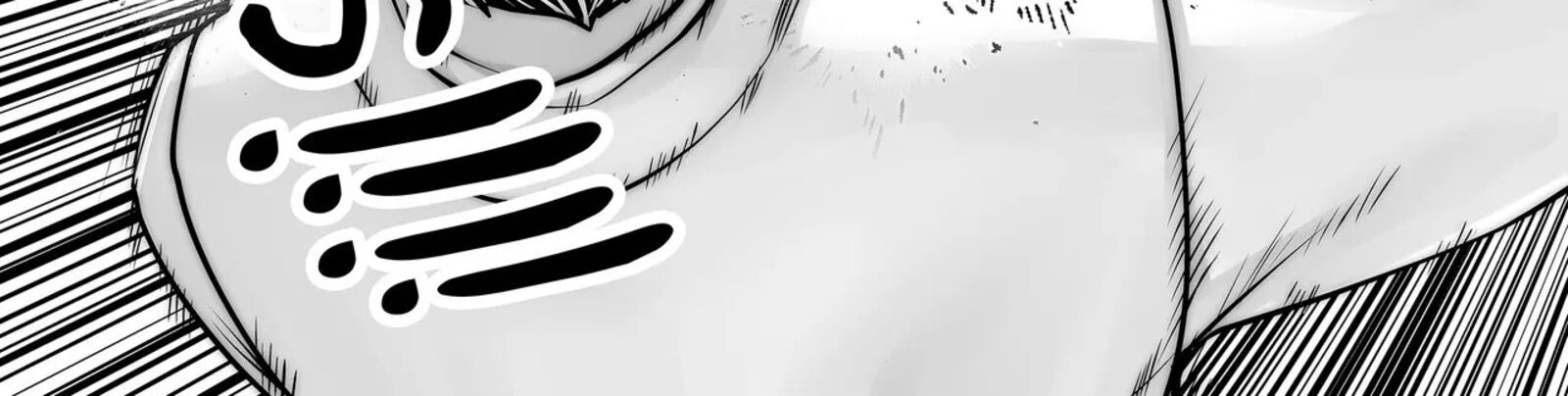 Black Gakkou Ni Tsutomete Shimatta Sensei Chapter 37 Page 16