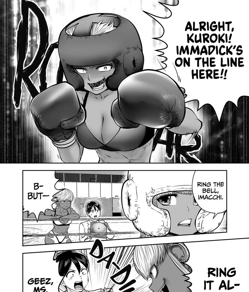 Black Gakkou Ni Tsutomete Shimatta Sensei Chapter 37 Page 45