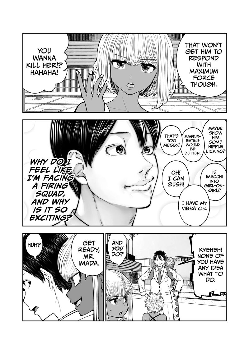 Black Gakkou Ni Tsutomete Shimatta Sensei Chapter 40 Page 11