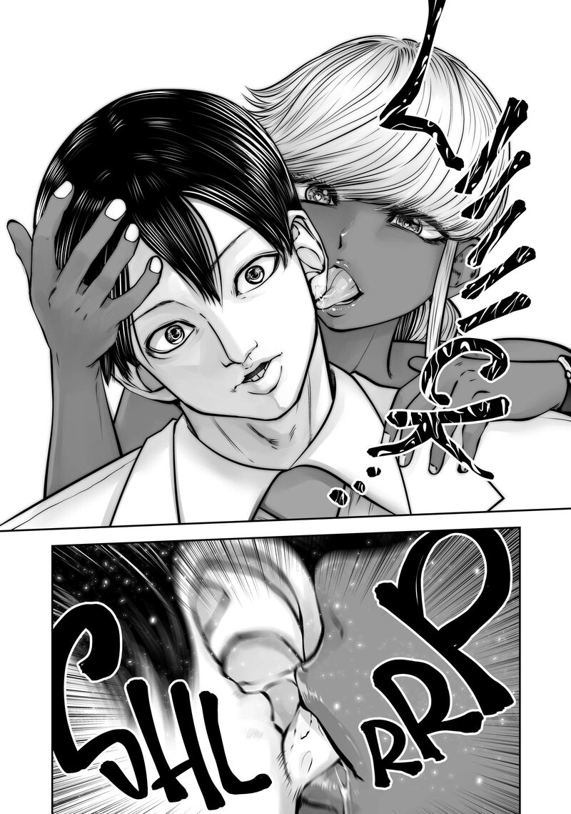 Black Gakkou Ni Tsutomete Shimatta Sensei Chapter 40 Page 12