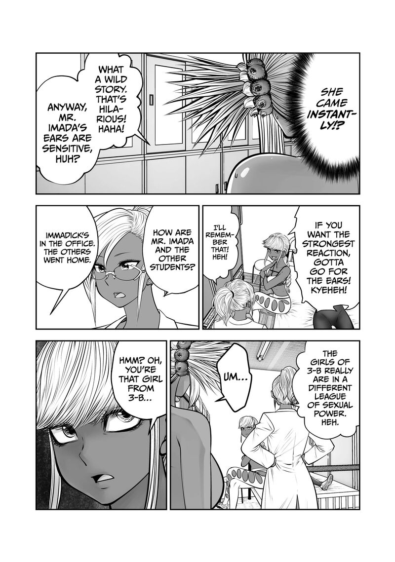 Black Gakkou Ni Tsutomete Shimatta Sensei Chapter 40 Page 22