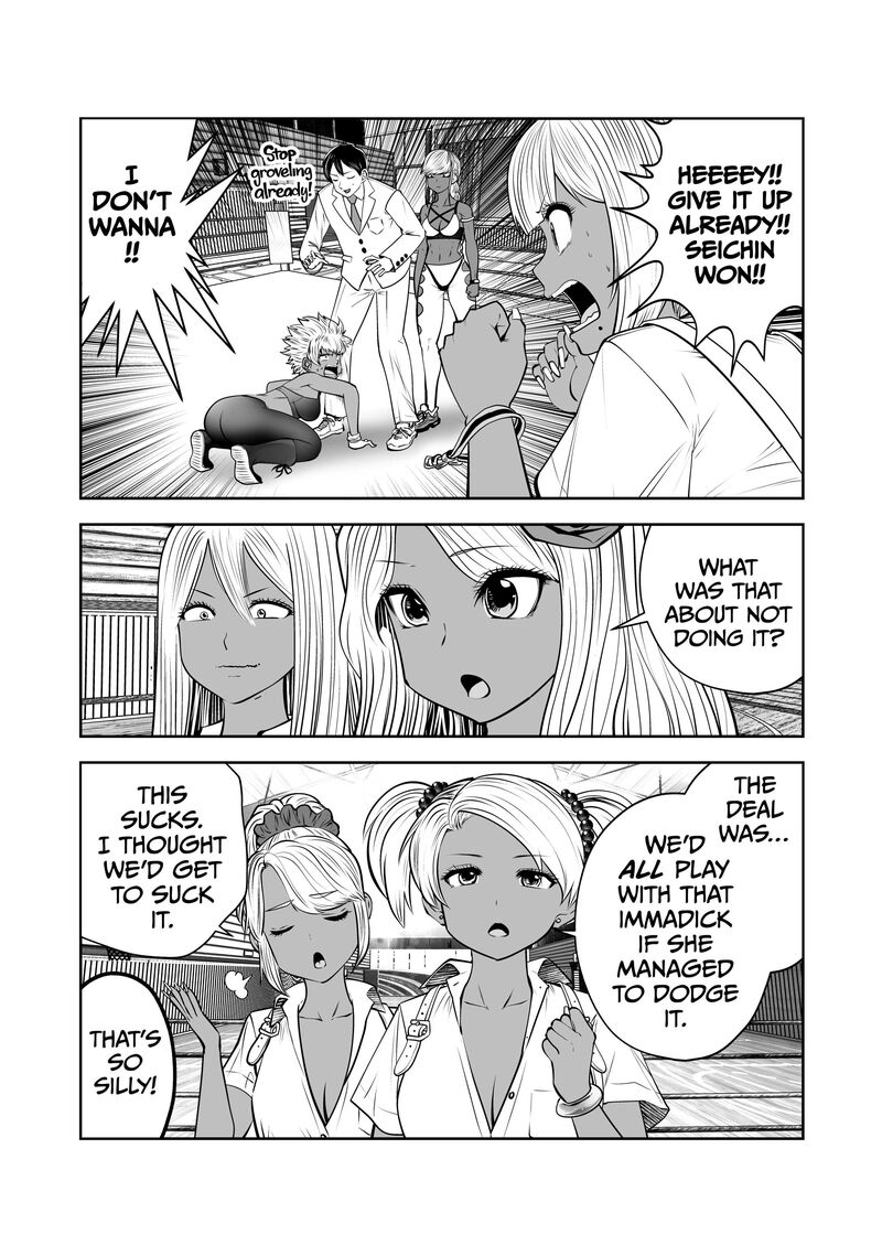 Black Gakkou Ni Tsutomete Shimatta Sensei Chapter 40 Page 3