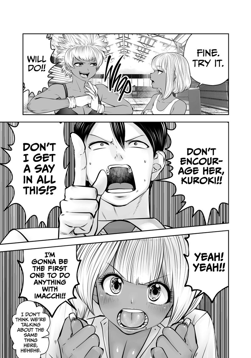 Black Gakkou Ni Tsutomete Shimatta Sensei Chapter 40 Page 7
