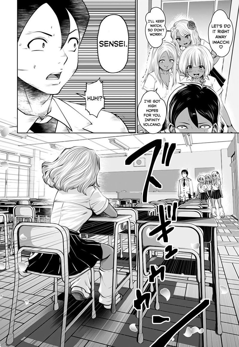 Black Gakkou Ni Tsutomete Shimatta Sensei Chapter 6 Page 10