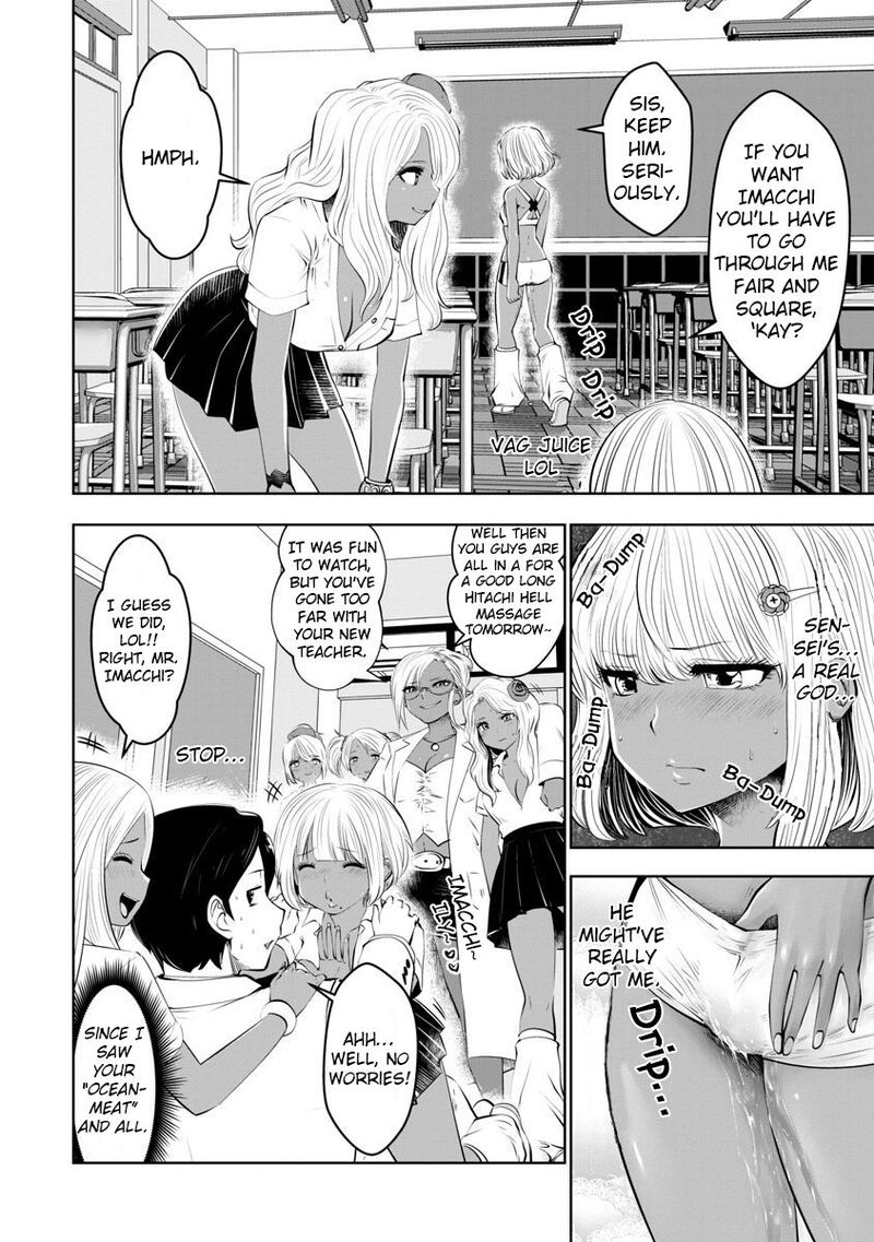 Black Gakkou Ni Tsutomete Shimatta Sensei Chapter 7 Page 12