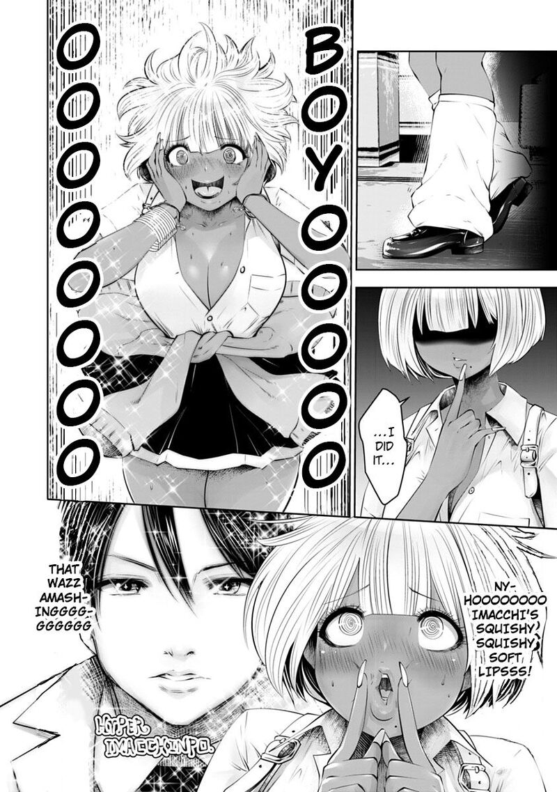 Black Gakkou Ni Tsutomete Shimatta Sensei Chapter 8 Page 8