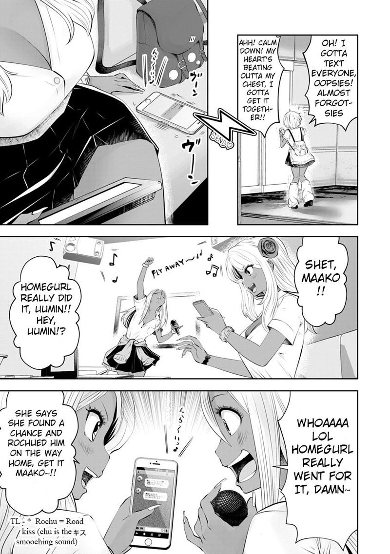 Black Gakkou Ni Tsutomete Shimatta Sensei Chapter 8 Page 9