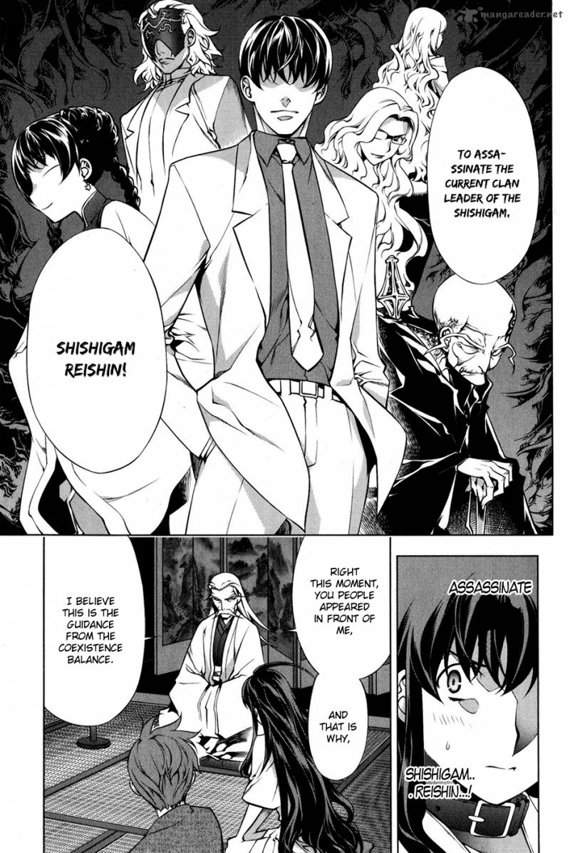 Black God Chapter 95 Page 8