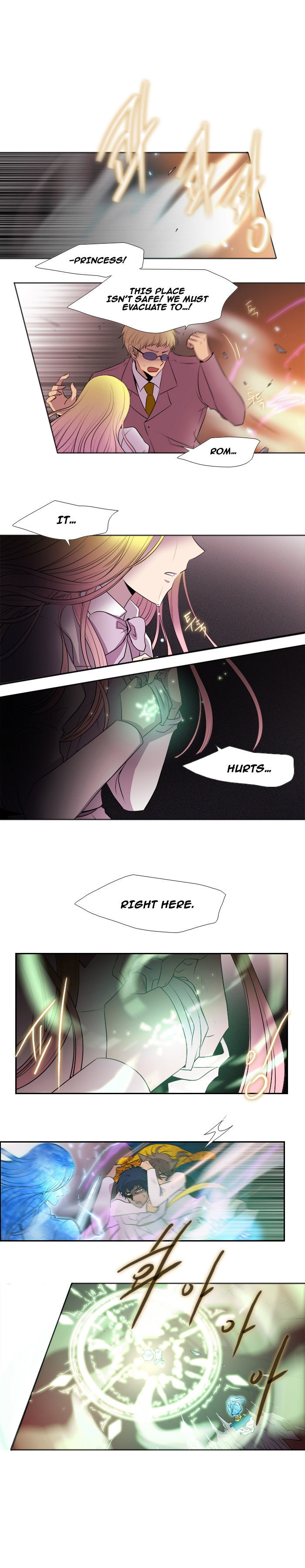 Black Haze Chapter 202 Page 2