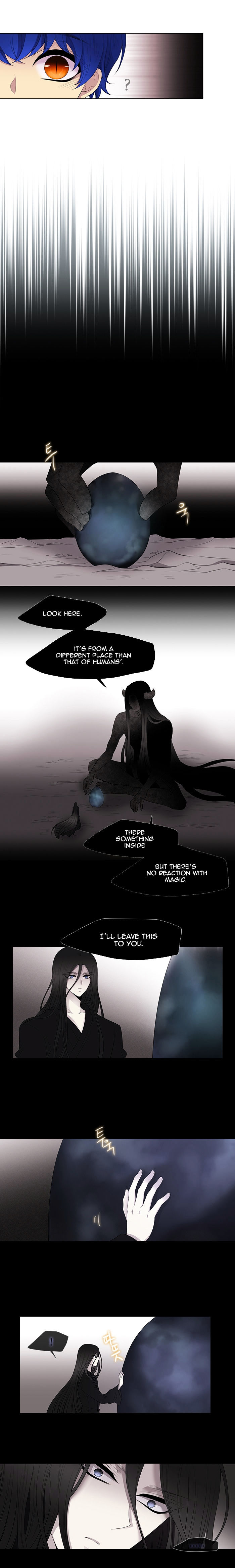 Black Haze Chapter 227 Page 5