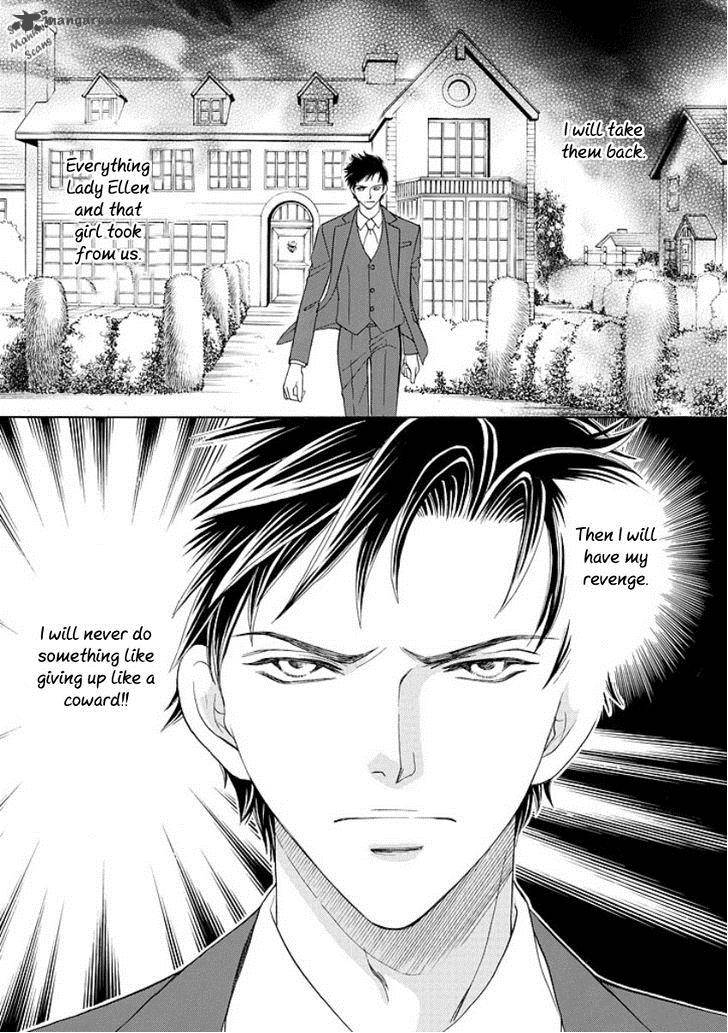 Black Jack No Yuuwaku Chapter 1 Page 12