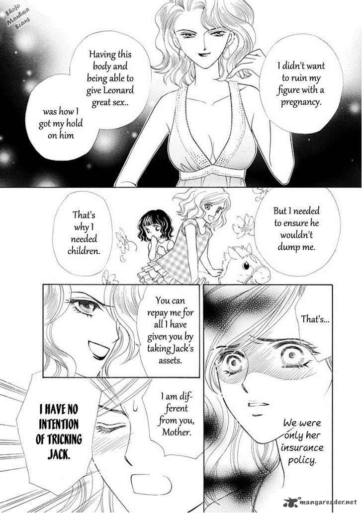 Black Jack No Yuuwaku Chapter 2 Page 14