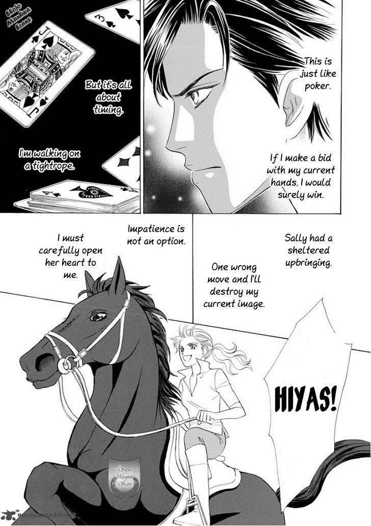 Black Jack No Yuuwaku Chapter 2 Page 24