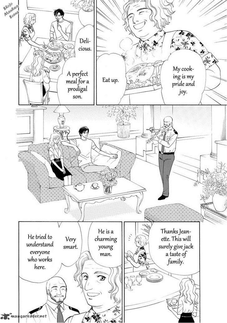 Black Jack No Yuuwaku Chapter 2 Page 27