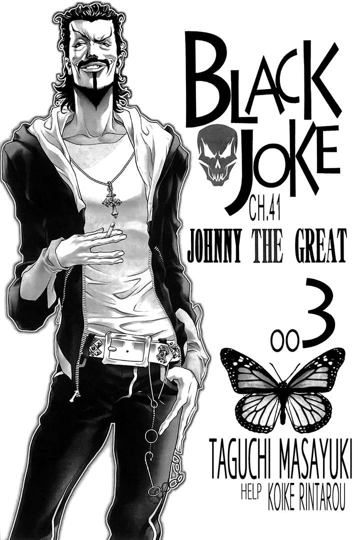 Black Joke Chapter 41 Page 2