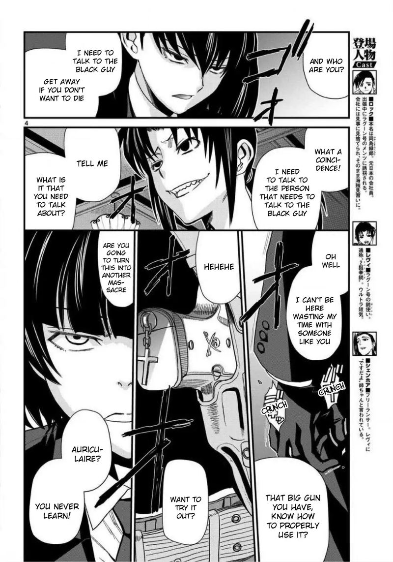 Black Lagoon Chapter 107 Page 4