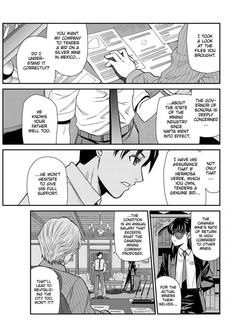 Black Lagoon Chapter 121 Page 8